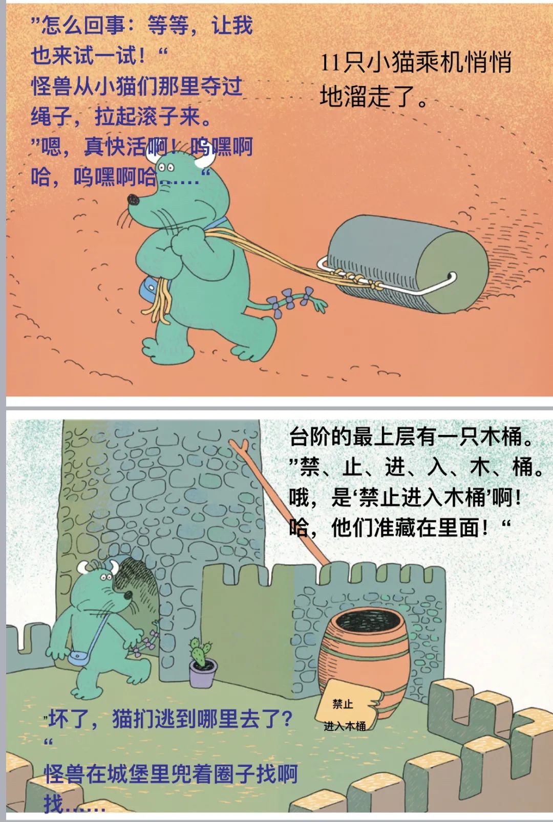 优质回答的经验和感受_优质回答经验感受怎么写_提交优质回答