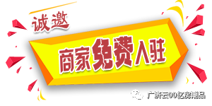 水蚯蚓的饲养方法