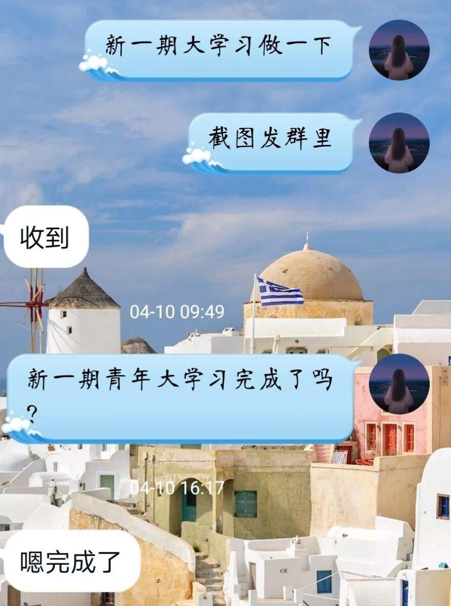 经验分享活动标语_经验分享活动方案_优质经验分享活动