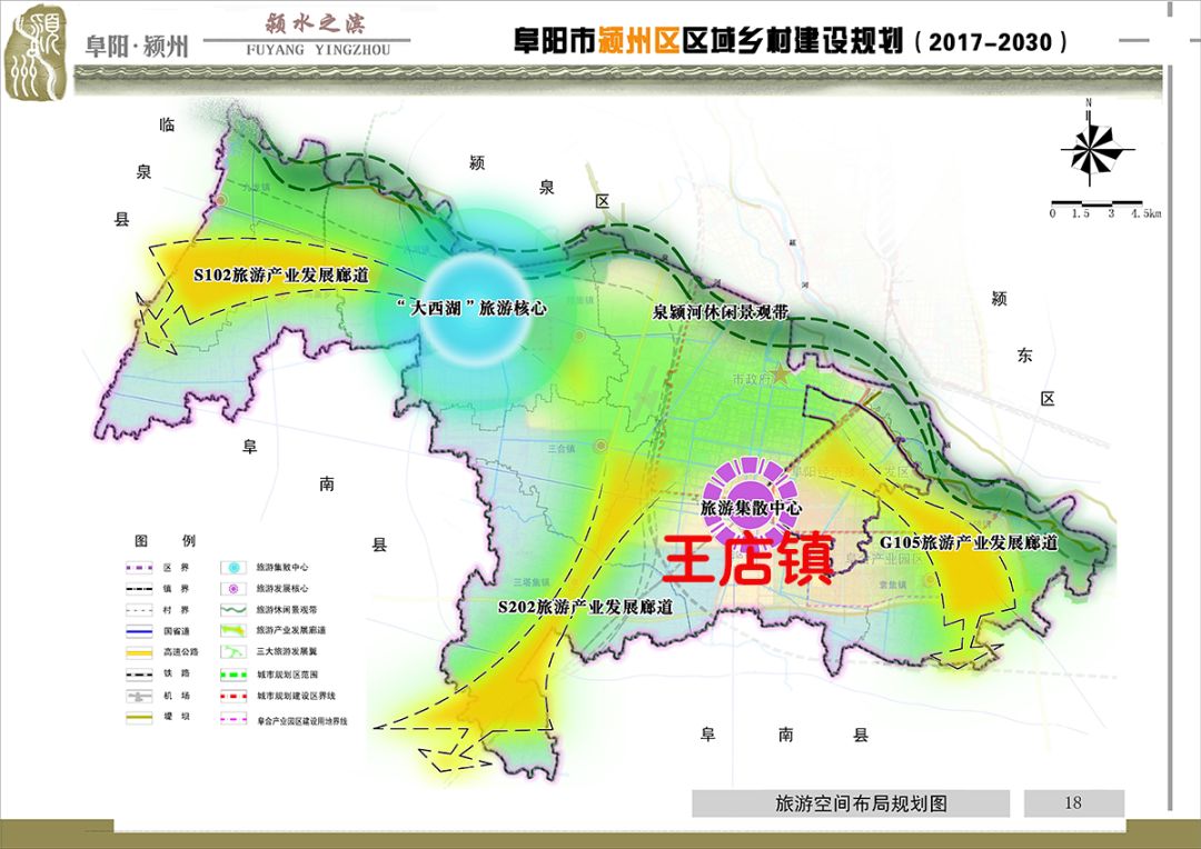 适合安徽种植的花卉_安徽养花基地_安徽花卉种植致富