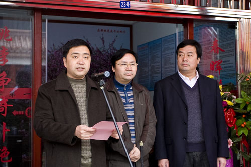黄桃醋的功效_致富经黄桃醋_黄桃罐头厂收黄桃吗