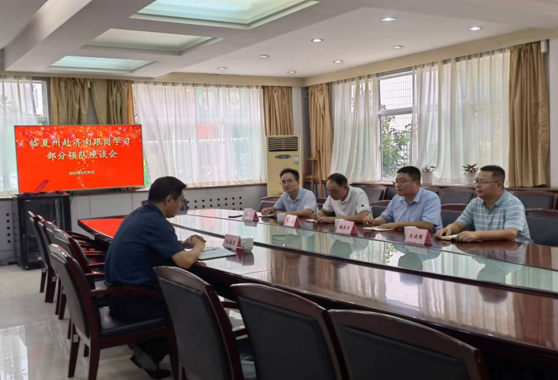 优质均衡经验材料_均衡精炼_均衡优质经验材料是什么