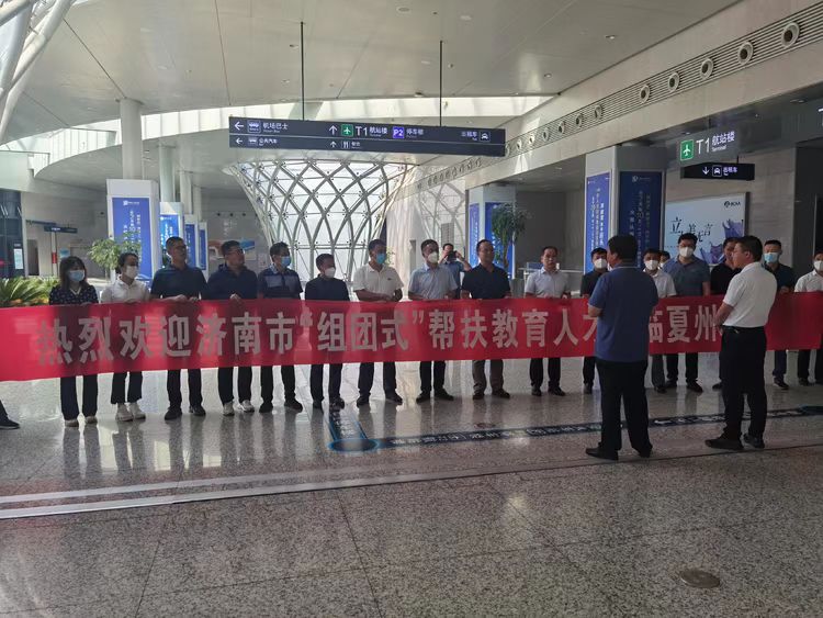 优质均衡经验材料_均衡优质经验材料是什么_均衡精炼