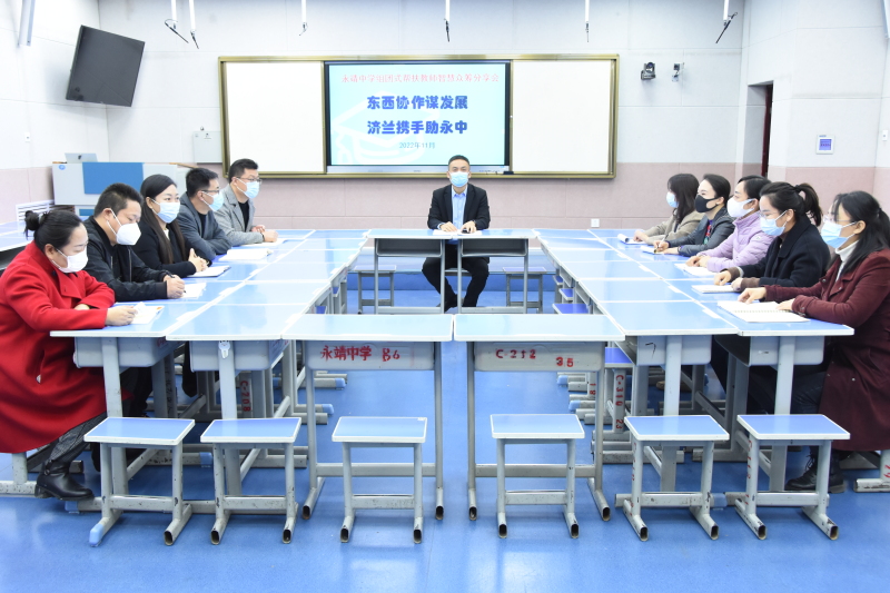 优质均衡经验材料_均衡优质经验材料是什么_均衡精炼