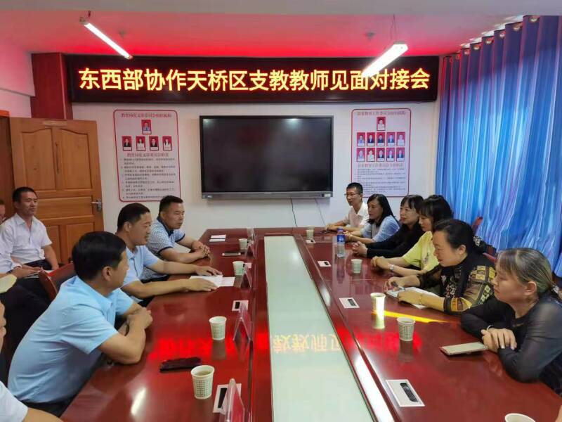 均衡精炼_优质均衡经验材料_均衡优质经验材料是什么