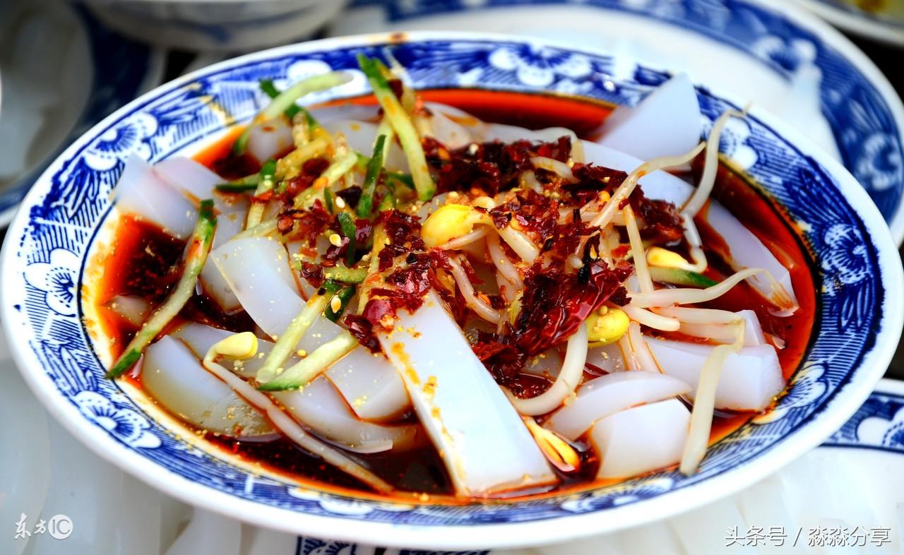 凉皮成了首屈一指的美食 振兴了一个村庄