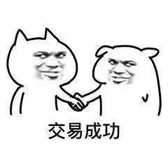 致富窍门_致富赚钱_致富经一亩地赚50万