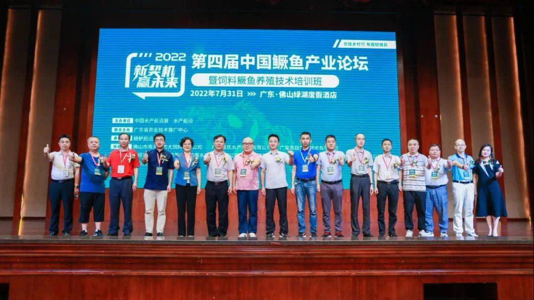 致富经养殖鳜鱼视频_鳜鱼真实养殖利润_养殖鳜鱼技术