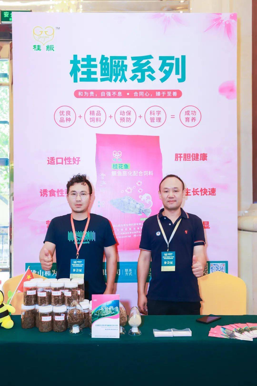 鳜鱼真实养殖利润_养殖鳜鱼技术_致富经养殖鳜鱼视频