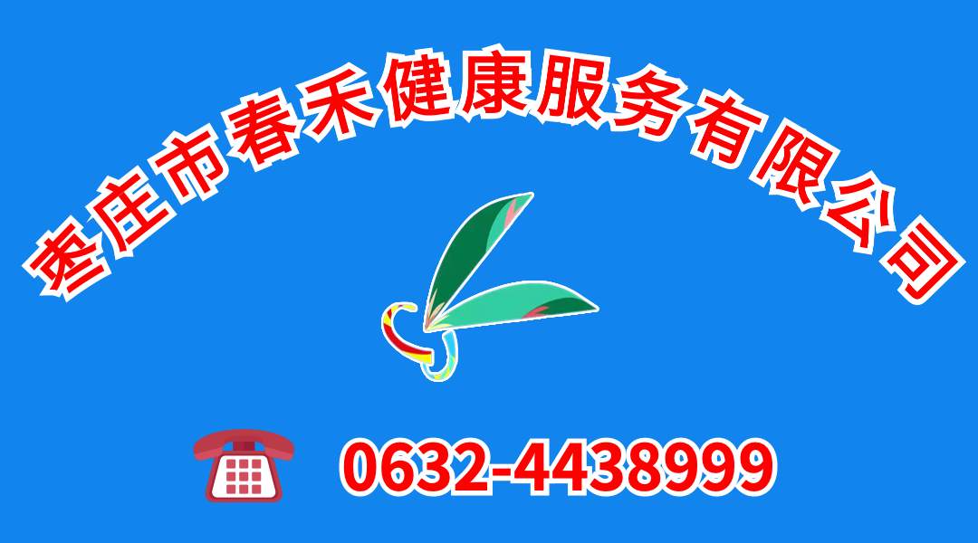 晨间锻炼活动内容_晨间锻炼的意义与作用_优质晨间锻炼分享经验