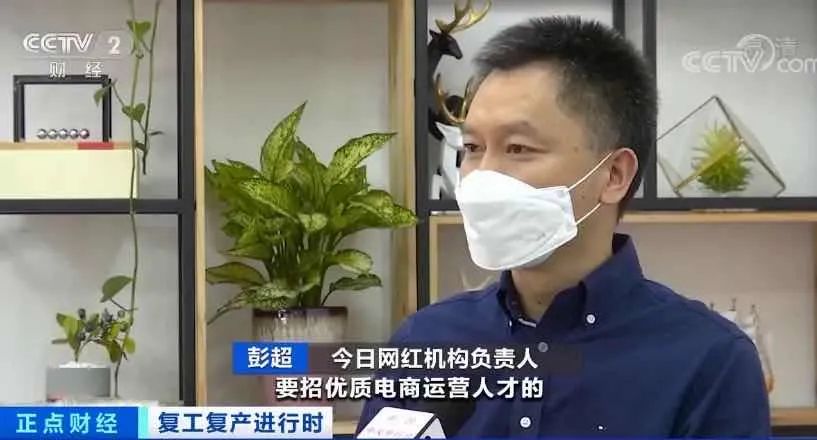急聘优质主播有无经验均可_招主播有无经验均可_诚聘优质主播