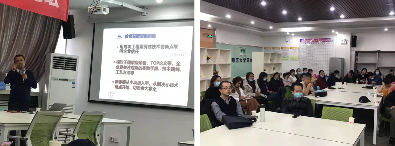 优秀经验交流标题大全_优秀经验分享会_优质学习经验交流