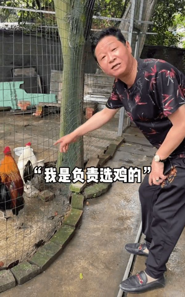 致富经视频全集开饭店_致富经餐饮所有的视频_致富小视频