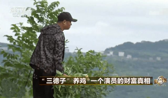 致富小视频_致富经餐饮所有的视频_致富经视频全集开饭店