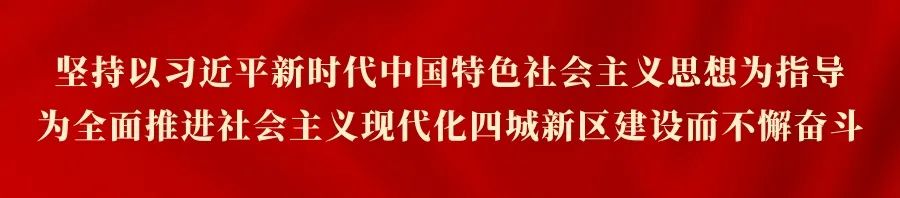 【乡村振兴看昭化】扩大产业规模 实现群众增收