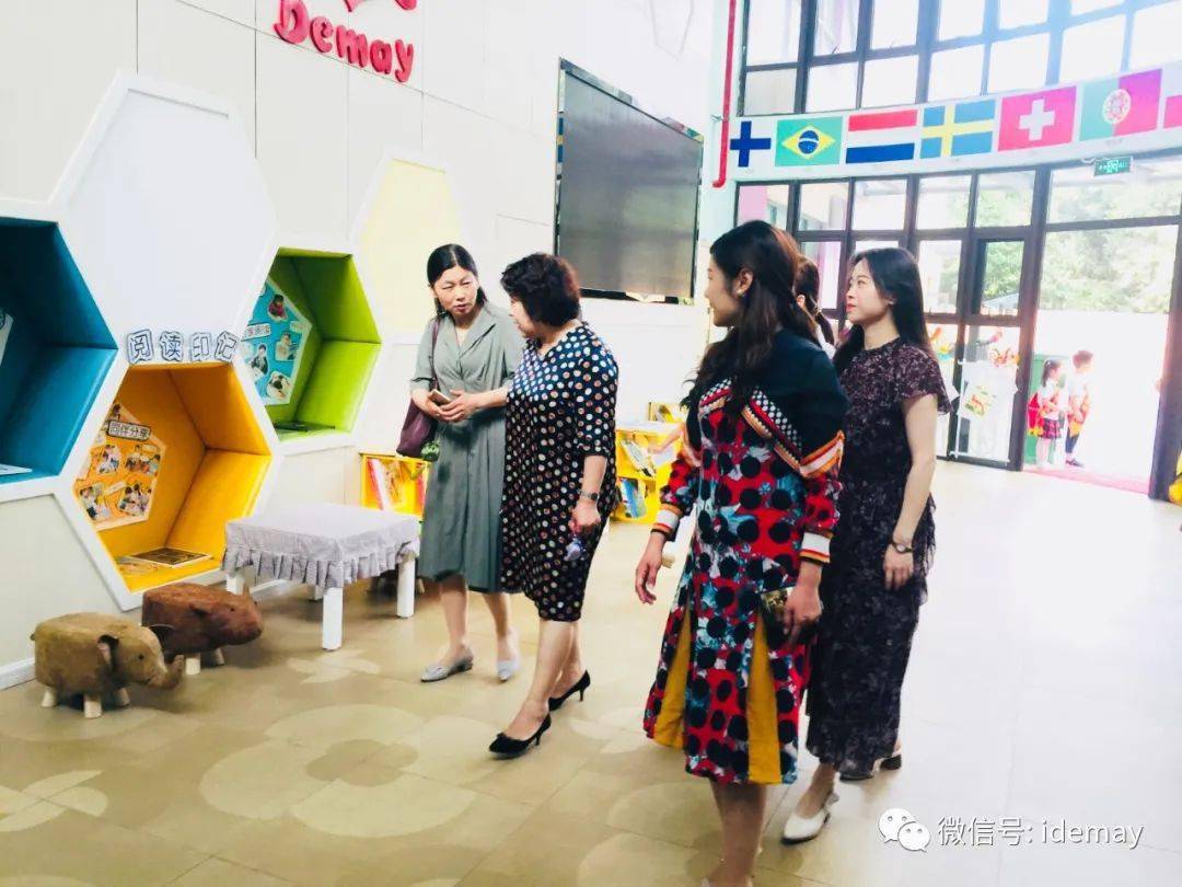 “携手奋进创市优，内涵提升促发展”——南京市海德幼儿园市优创建活动