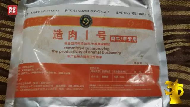 济南养殖獭兔技术培训_济南养殖獭兔技术怎么样_济南獭兔养殖技术