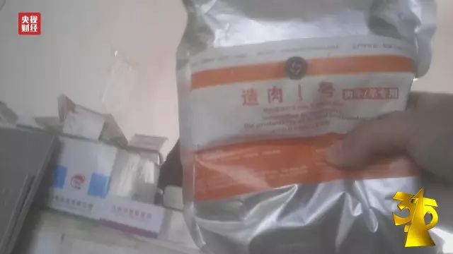 济南养殖獭兔技术培训_济南獭兔养殖技术_济南养殖獭兔技术怎么样