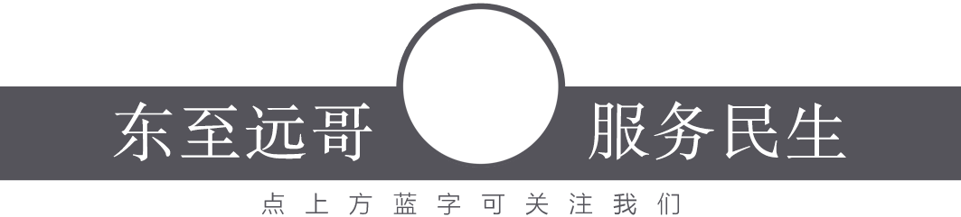 致富养殖之路创业项目_养殖创业致富之路_养殖致富经