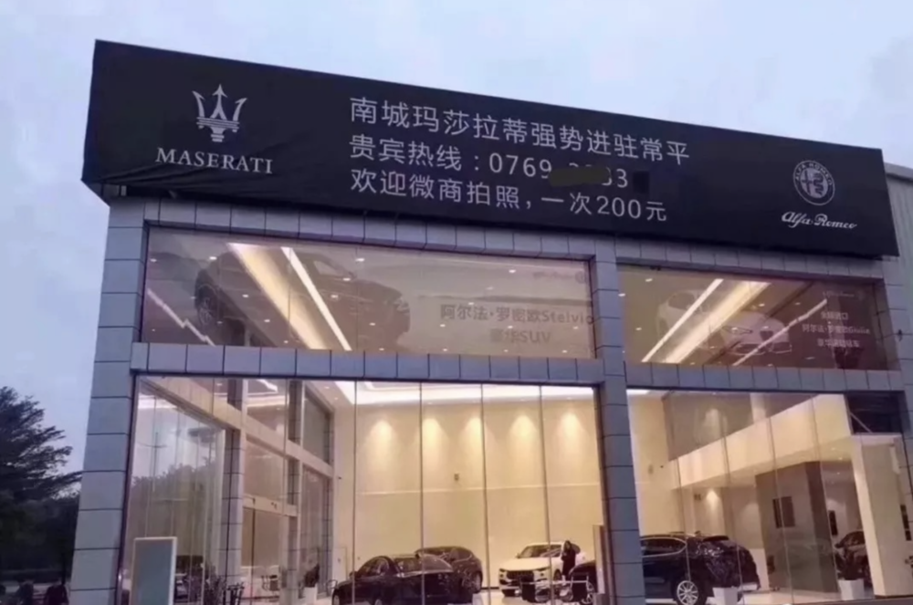 拉屎赚钱是真的吗_拉屎短视频_致富经牛拉屎视频