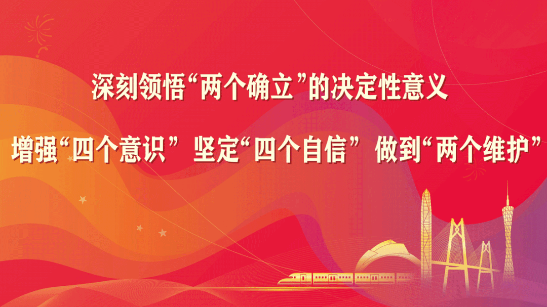【聚焦“百千万工程”】市委书记担任总指挥，江门“百千万工程”指挥部是这样运作的！