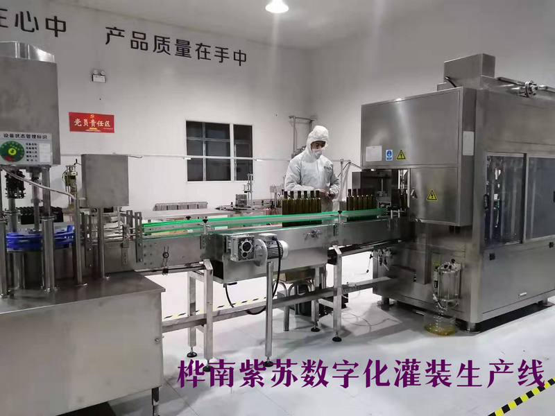 种植草药骗局_中药种植致富套路_中草药种植骗局
