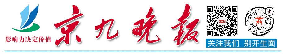“百张笑脸颂党恩”（柘城篇2）陈中杰： 抢抓“鸡”遇栽秋桐 致富花朵次第开