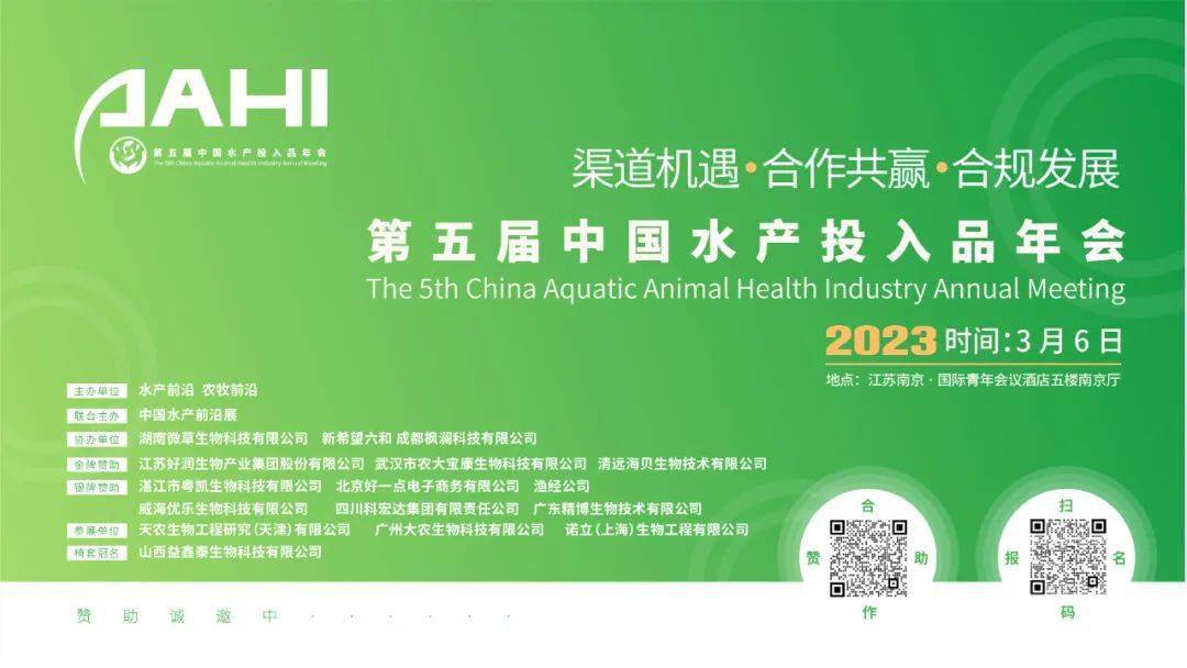 中国水产养殖白虾技术_白虾养殖水质要求_水产养殖虾视频
