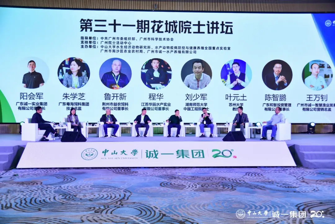 水产养殖虾视频_白虾养殖水质要求_中国水产养殖白虾技术