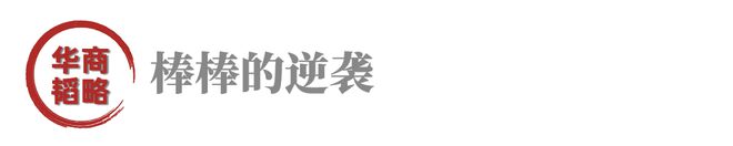 致富经种植三种水果亩收入过亿_致富经种植水果视频_水果种植视频教程
