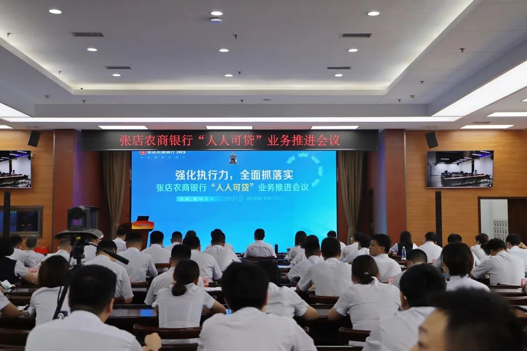 银行优质服务成效经验_银行优质服务工作措施_如何做好银行优质服务