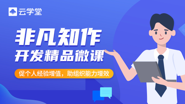 常州培训养殖技术机构_常州培训养殖技术的地方_常州养殖技术培训