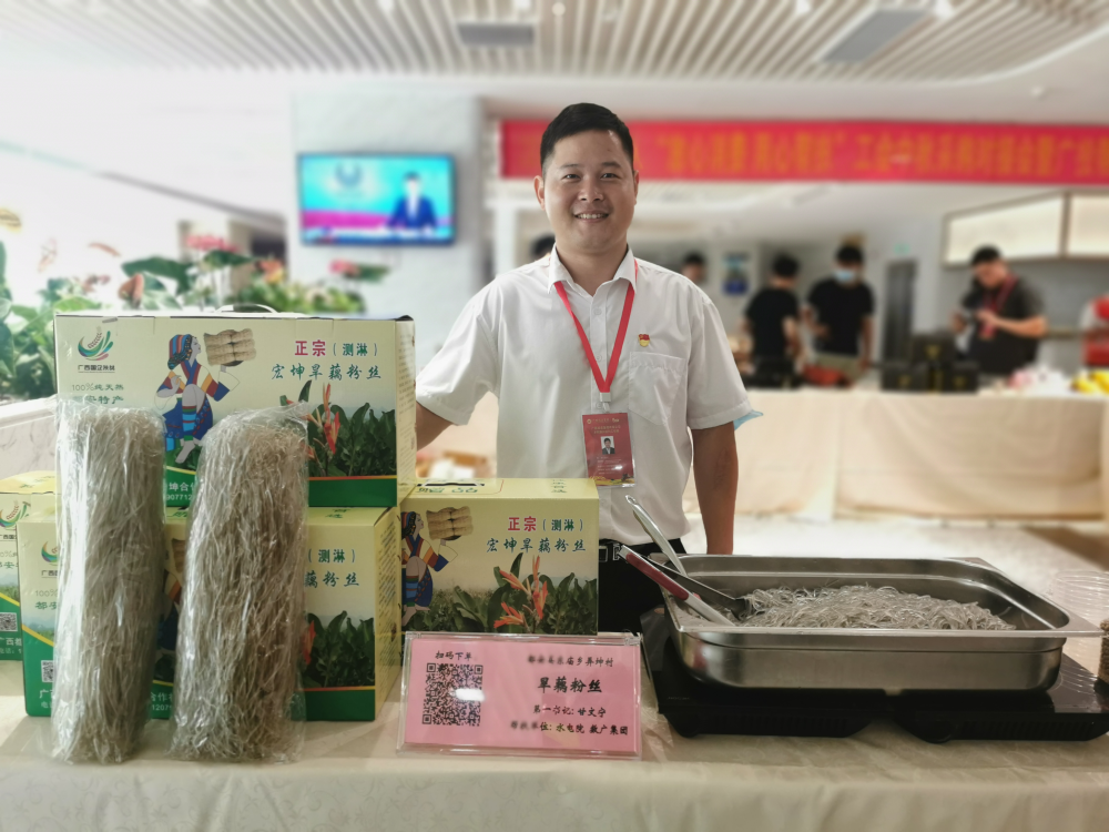 井水养殖致富项目_养殖用水井_致富养殖井水项目简介
