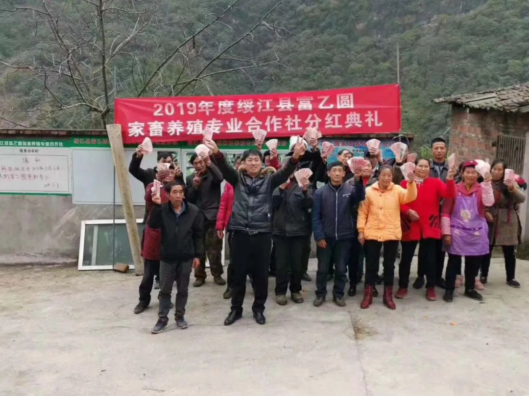 农村养殖致富故事_致富养殖案例故事简短_养殖致富故事案例
