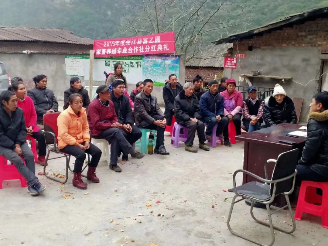 养殖致富故事案例_农村养殖致富故事_致富养殖案例故事简短