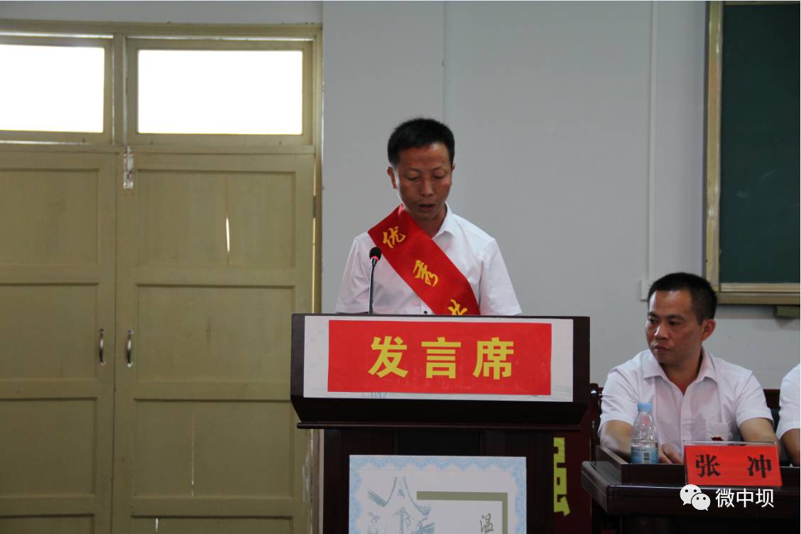 农村致富养殖项目_农村致富新项目养殖_农村致富养殖大户典型材料