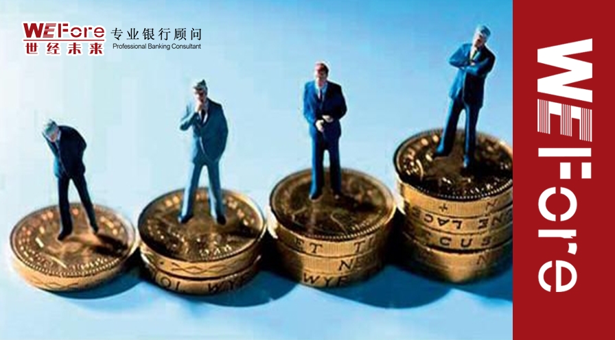 优质银行评价经验客户的话_银行优质客户_银行如何评价优质客户经验
