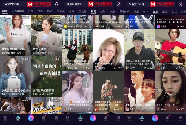 优质加v认证经验_优质加v认证经验_优质加v认证经验