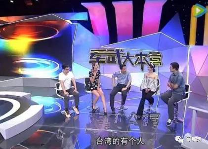 致富之道主持人_CCTV7主持人致富经_cctv17致富经女主持人