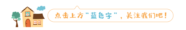 养花日记：米兰花如何养殖 米兰花的繁殖方法