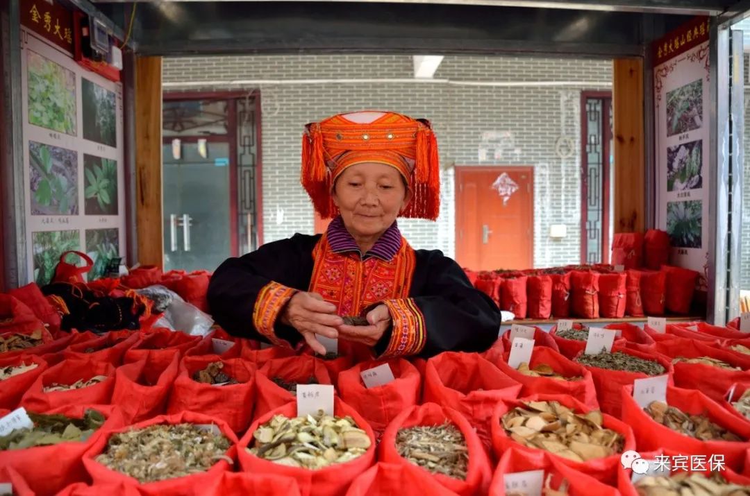 种植独脚金致富_脚金草种植_农村种植什么能致富