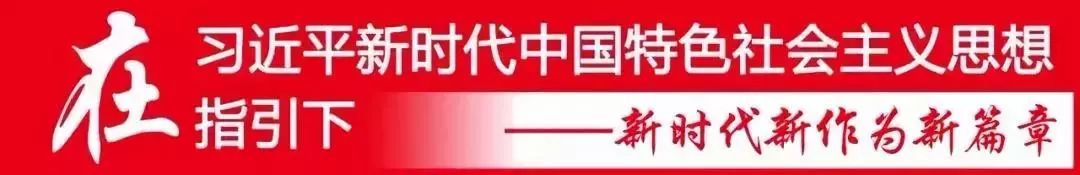 访惠聚丨英吉沙县：香菜种植拓宽农民致富路