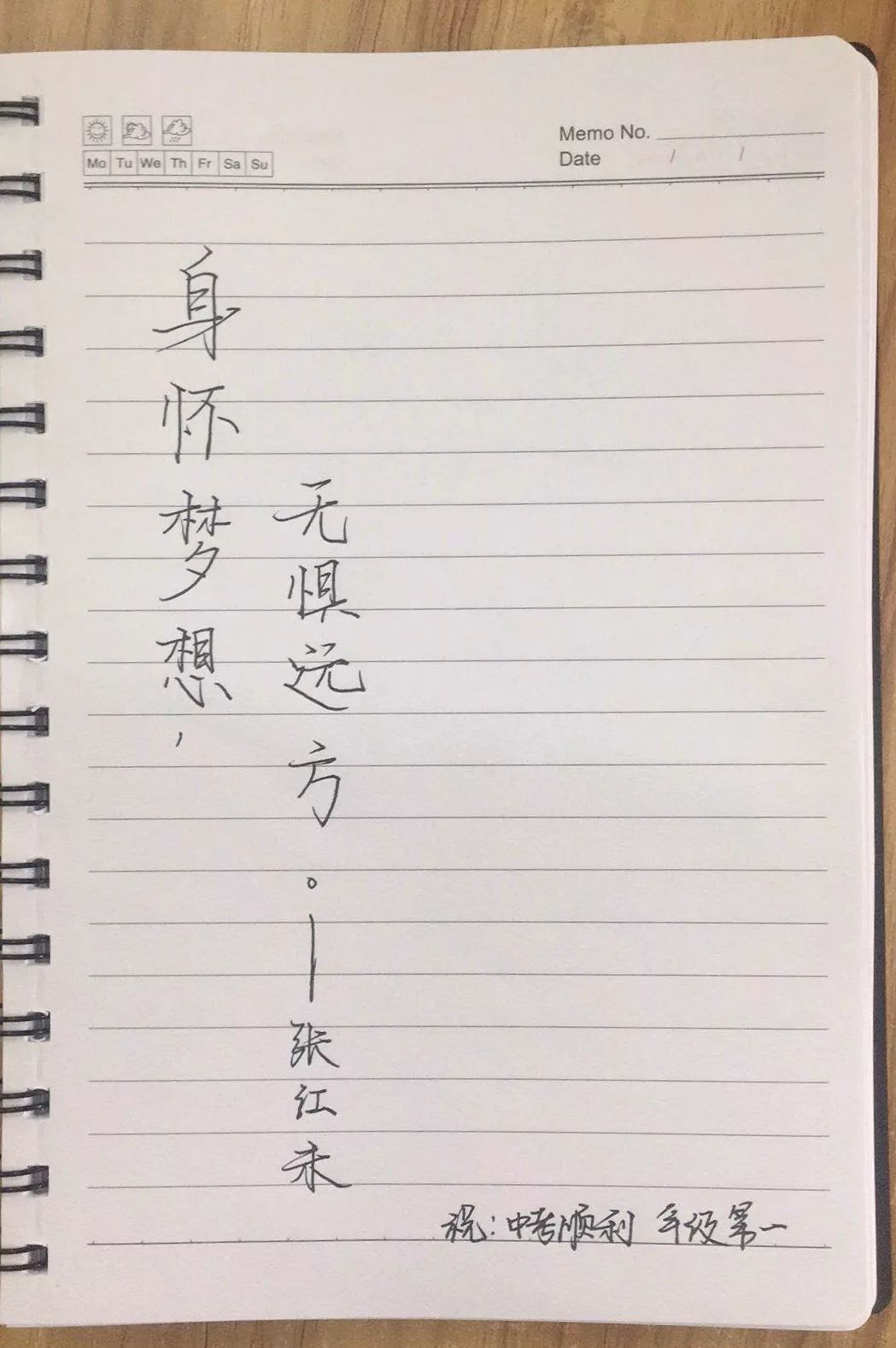 优质回答的标准是什么_提交优质回答_优质回答的经验