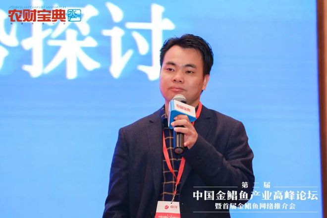 鳊鱼网箱养殖技术_网箱养鱼技术视频_鮰鱼网箱养殖