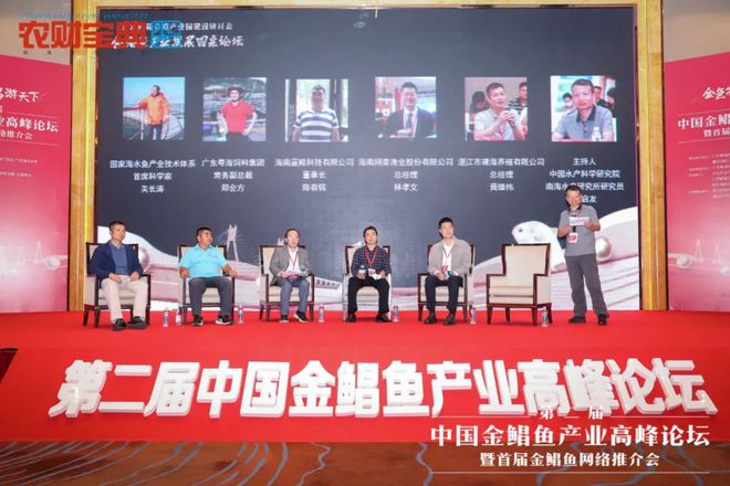 鳊鱼网箱养殖技术_网箱养鱼技术视频_鮰鱼网箱养殖