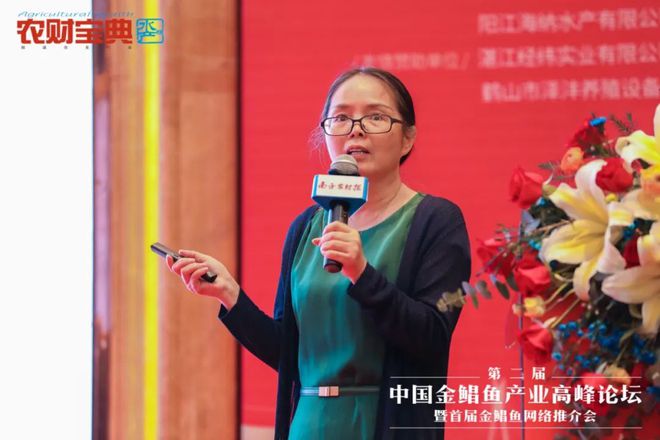 鮰鱼网箱养殖_鳊鱼网箱养殖技术_网箱养鱼技术视频