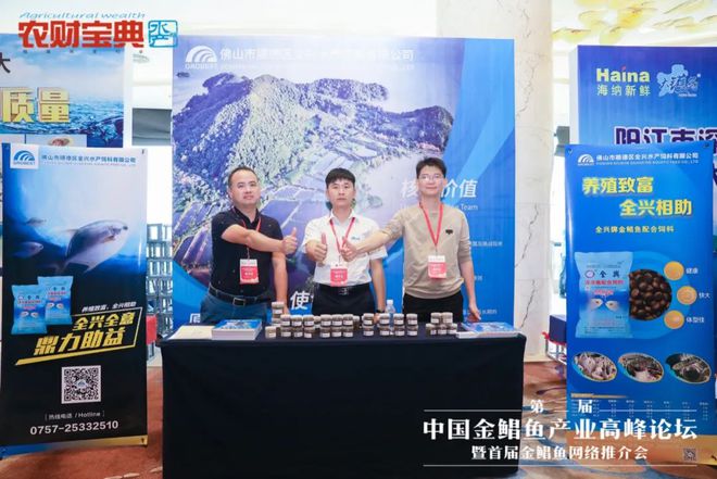 鳊鱼网箱养殖技术_网箱养鱼技术视频_鮰鱼网箱养殖