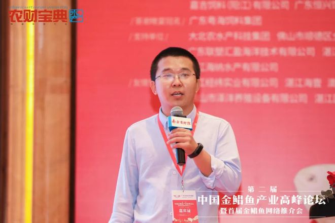 鳊鱼网箱养殖技术_网箱养鱼技术视频_鮰鱼网箱养殖