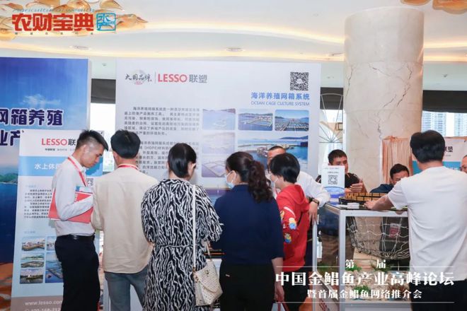 鮰鱼网箱养殖_鳊鱼网箱养殖技术_网箱养鱼技术视频