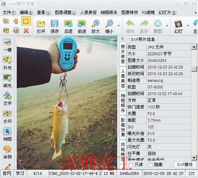 养殖虹鳟鱼的注意事项_虹鳟鱼养殖技术视频_养虹鳟鱼赚钱吗